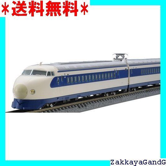 トミーテック TOMIX Nゲージ 国鉄 0-1000系 東海道 山陽新幹線 基本セット 98885 鉄道模型 電車 200