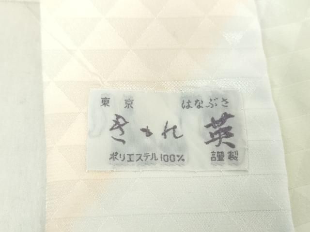 暈し染め DAAY1433ps