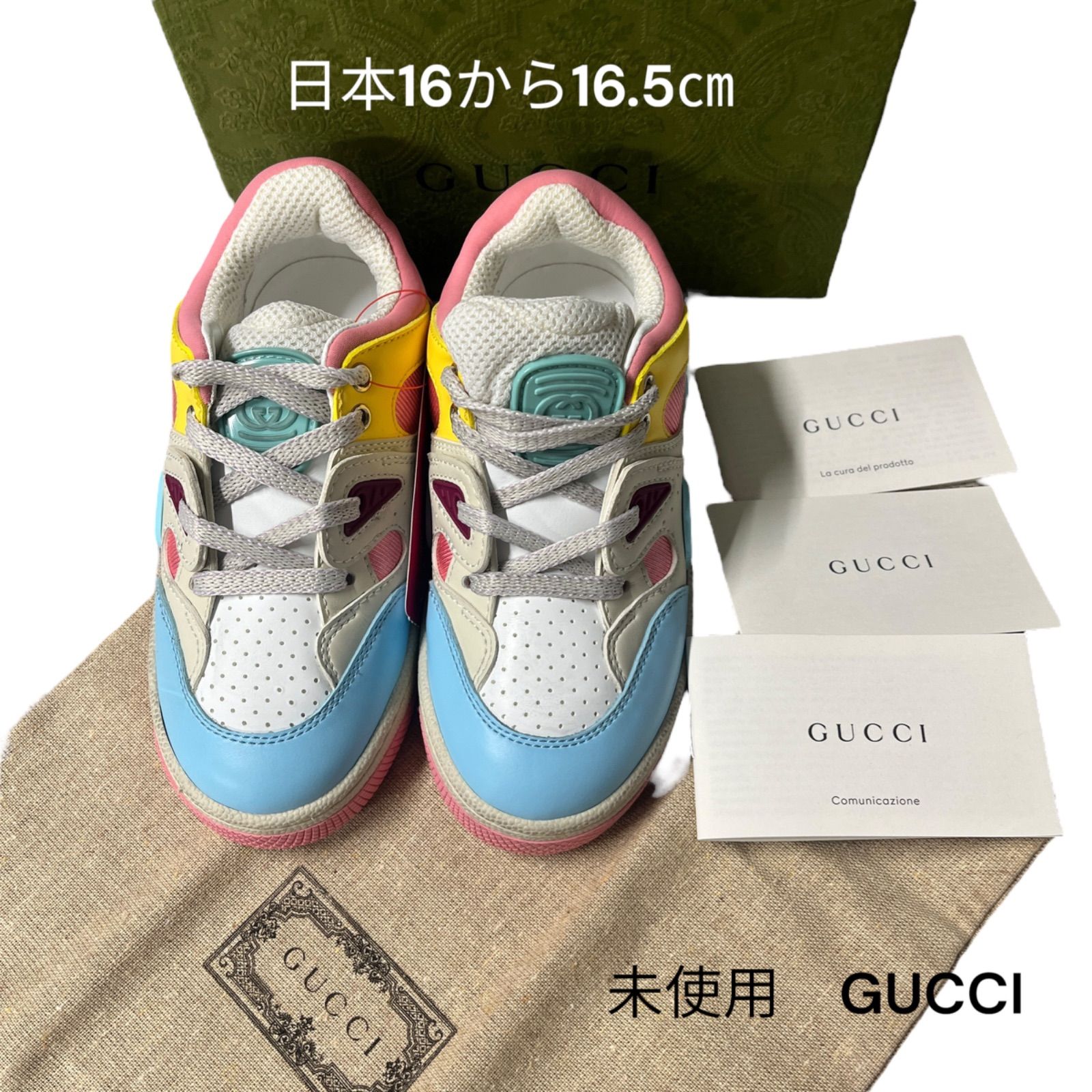 GUCCI キッズ スニーカー(新品未使用) 新品未使用 GUCCI グッチ キッズ kidsスニーカー19 30 ブーツ 新品未