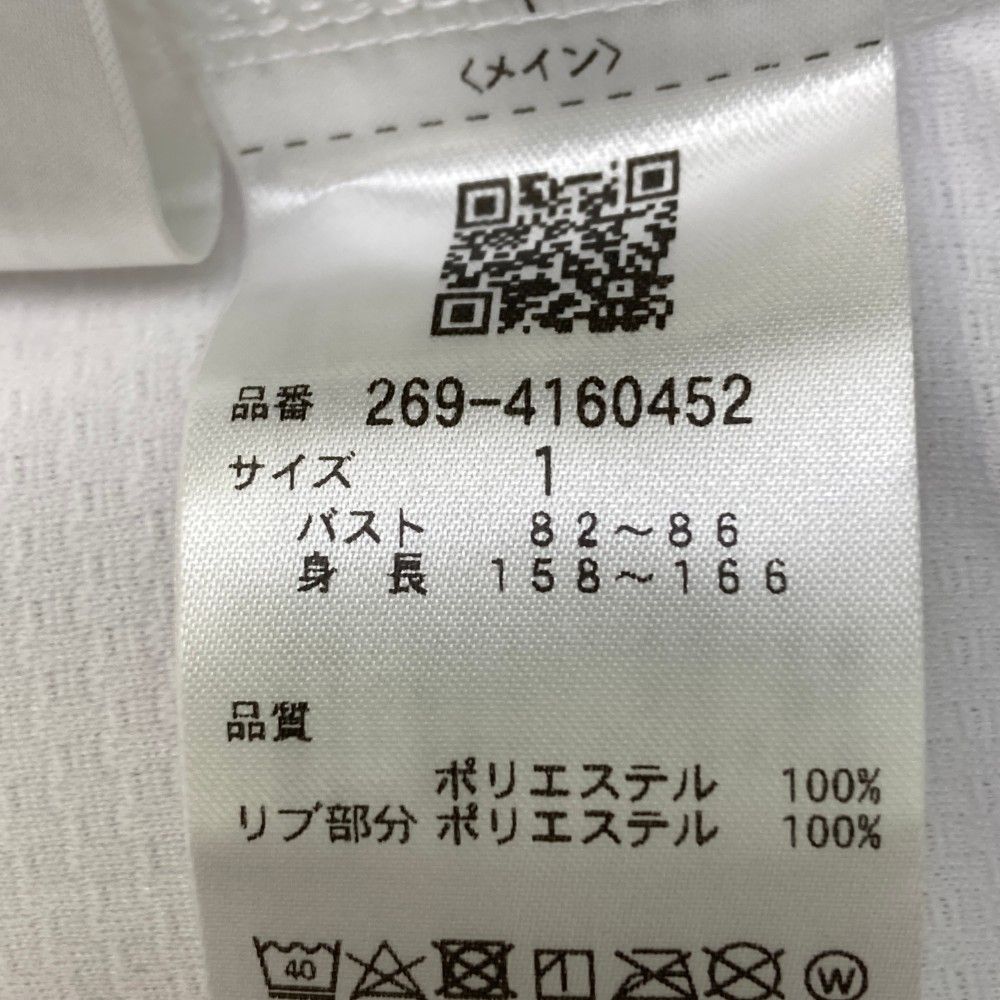 サイズ：1 PGG PEARLY GATES パーリーゲイツ 2024年モデル 襟