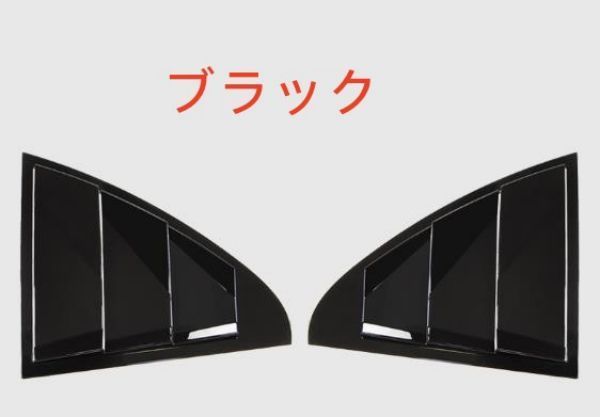 ベンツ