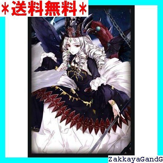 混沌の女神様 カードミニスリーブ ☆『カオス・ゴッデス-混沌の