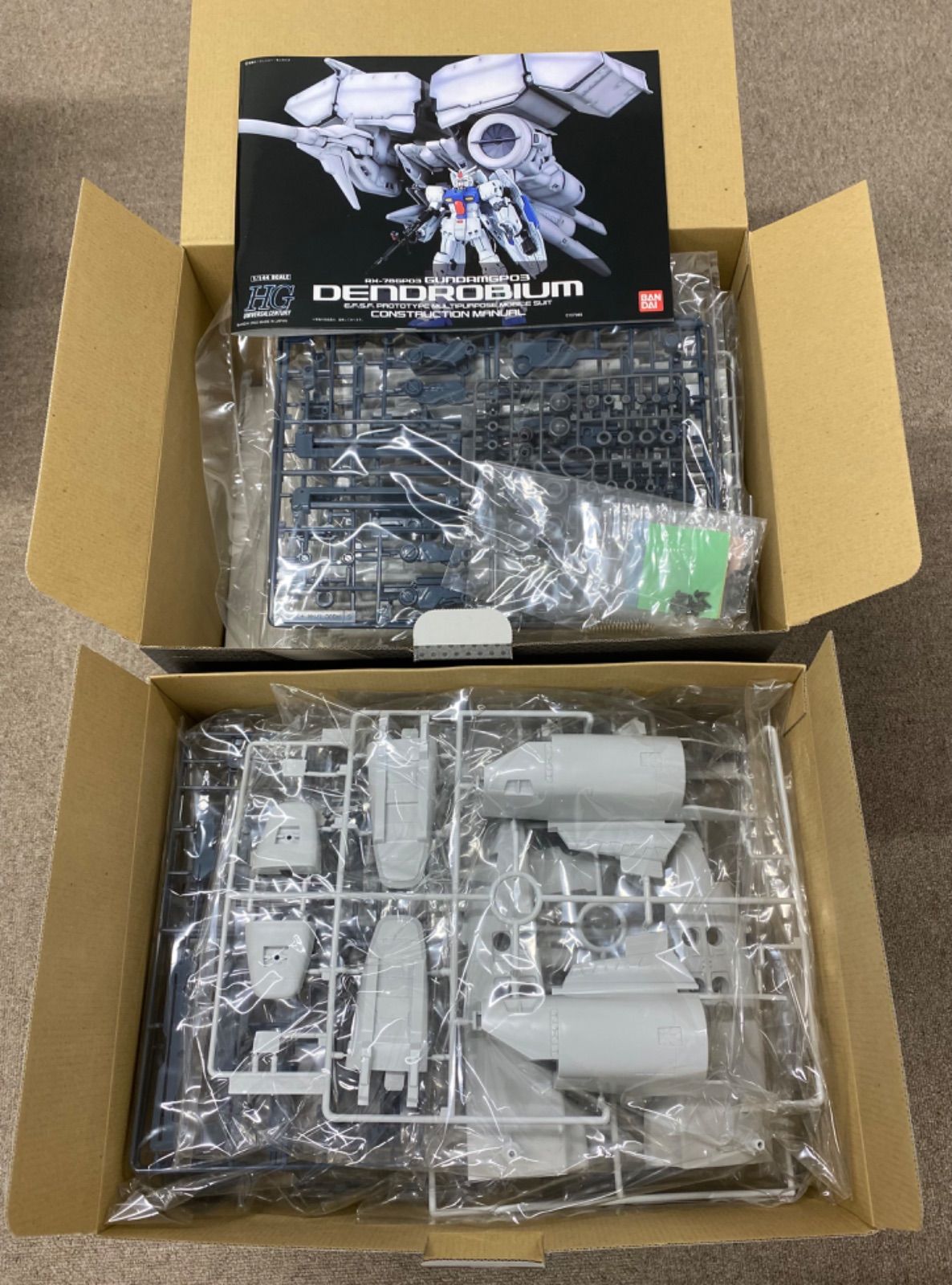 HG 1/144  RX-78GP03 ガンダム試作3号機 デンドロビウム