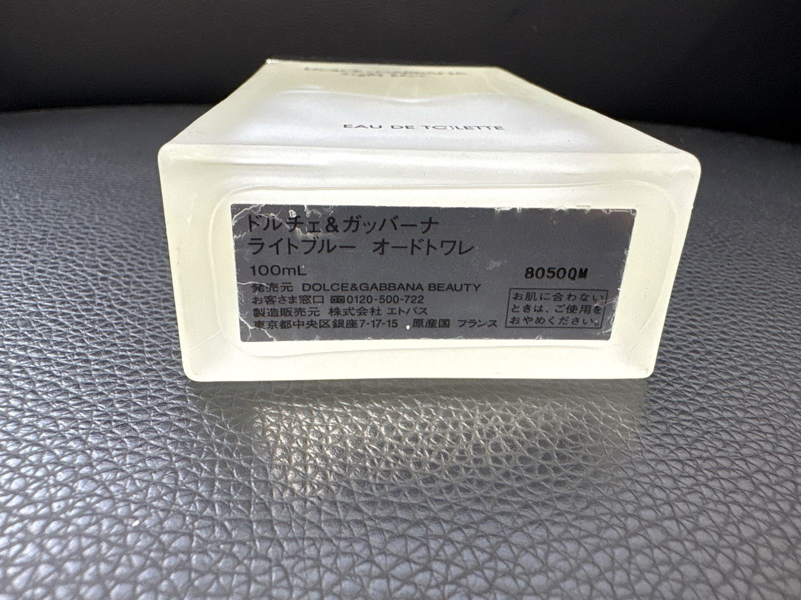 100ml