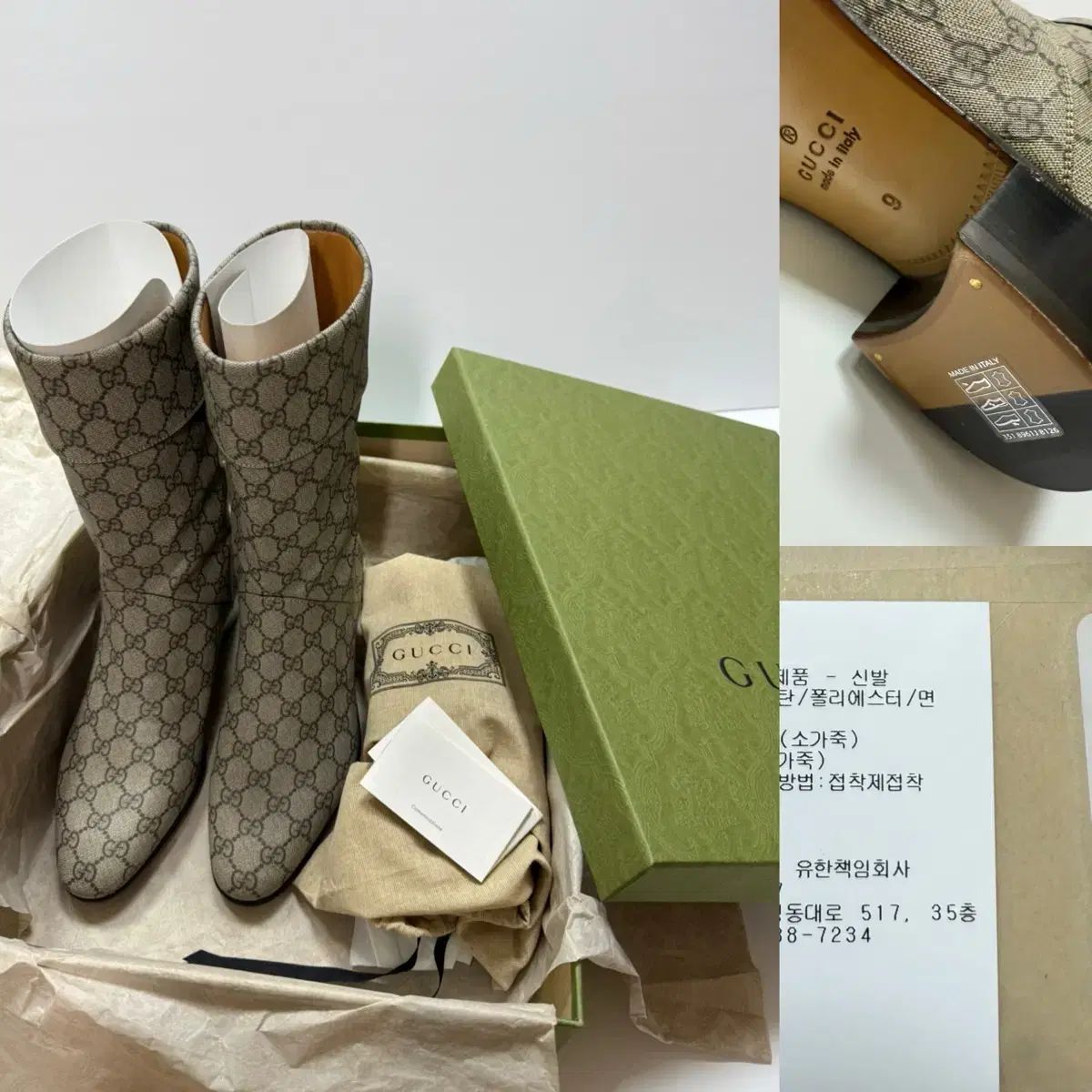 GUCCI グッチ メンズ ブーツ gucci