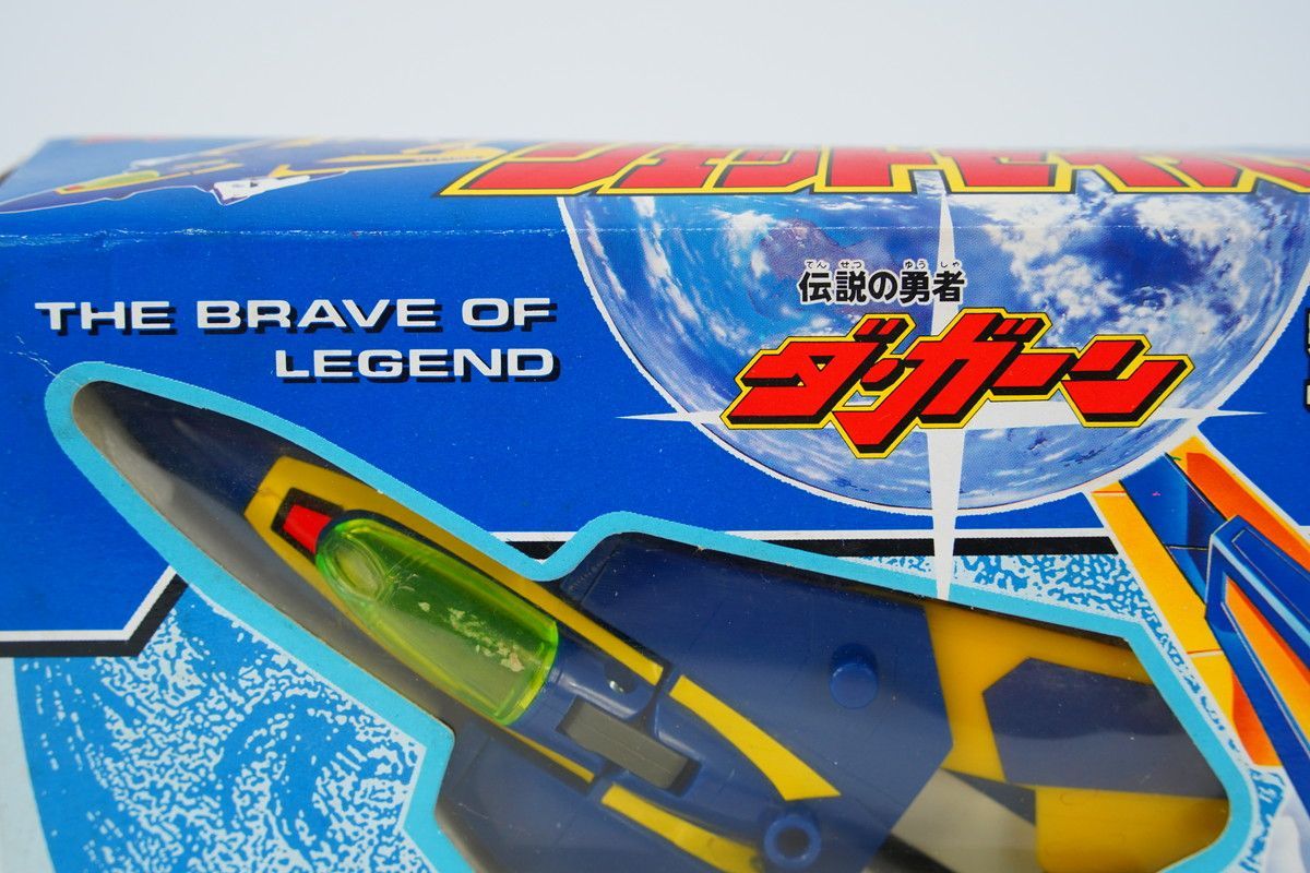 ダ・ガーン ジェットセイバー 空3体合体ジェットセイバー レビュー | 大河内の缶詰