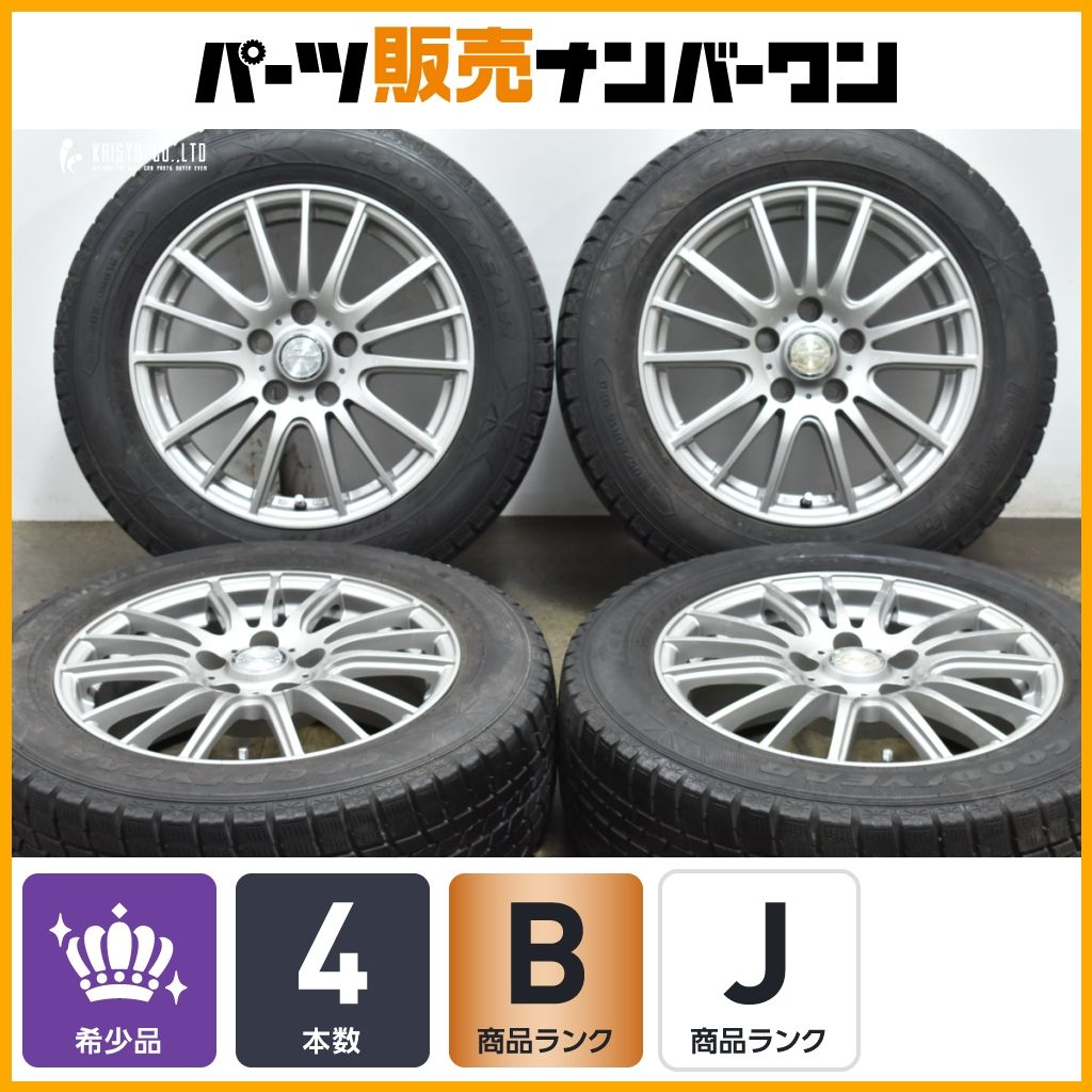 トヨタ車 設計 Weds ラブリオン 16in 6.5J 38 PCD114.3 グッドイヤー 205 60R16 ノア ヴォクシー エスクァイア SAI プリウスα