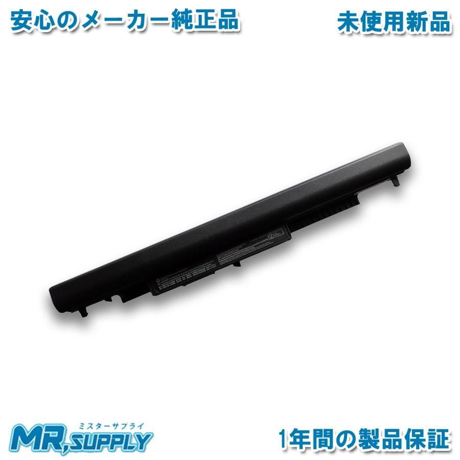 HP 240 G4 250 G4 G5 255 G4 G5 14-ac000 15-ac000 17-x000 純正 交換用内蔵バッテリー 807957-001 HS03 HS04