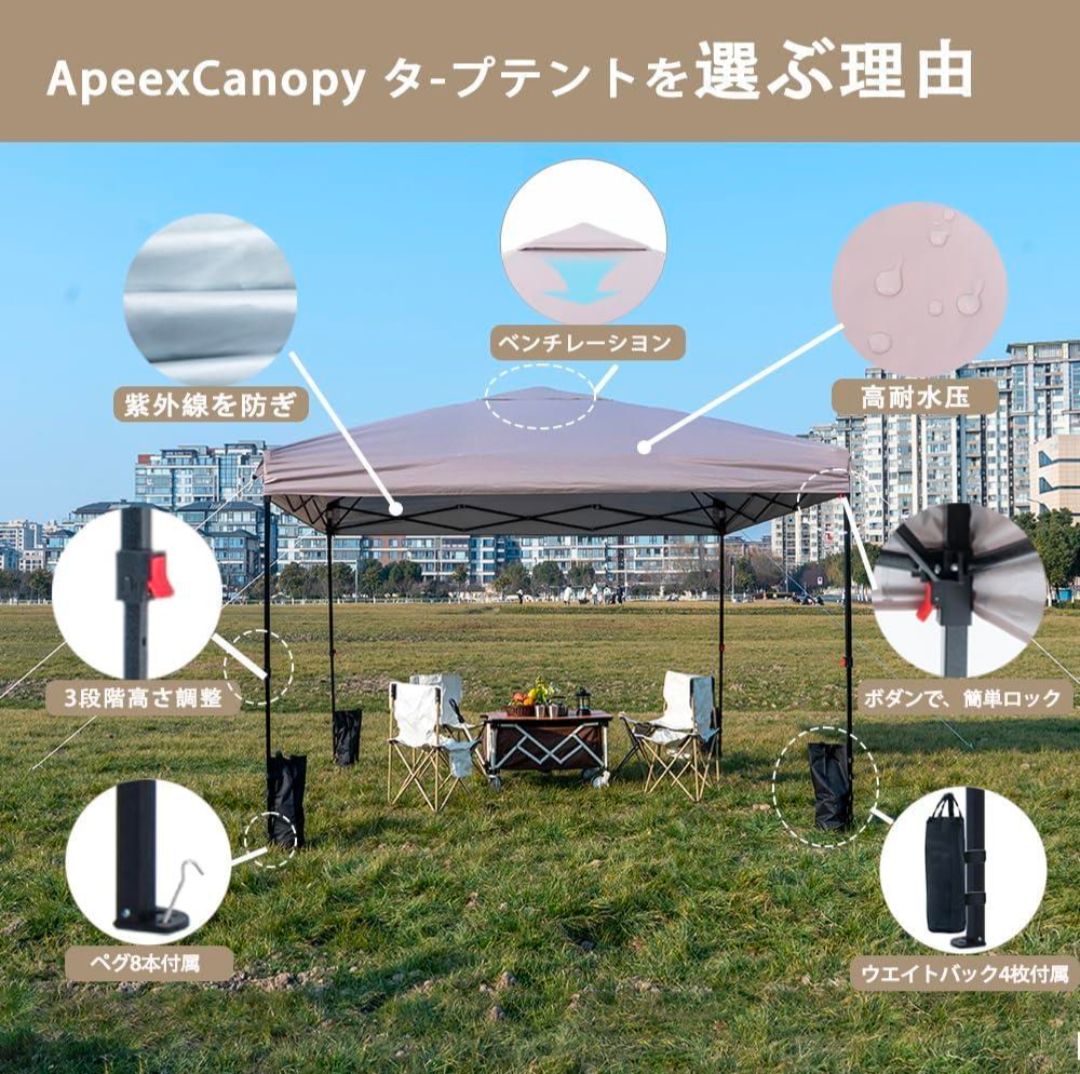 防災 収納バッグ付