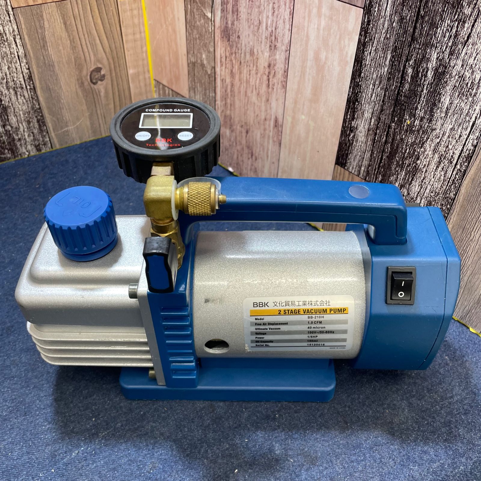 文化貿易 BB-210H 真空ポンプ【リライズ野田愛宕店】【店頭取引限定