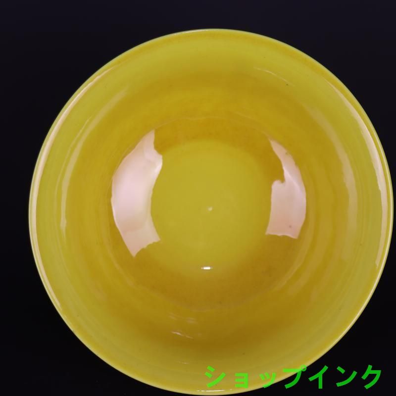 清乾隆帝黄釉浮彫り竜紋碗  景徳鎮 陶磁器 装飾品 工芸品 美術品 置物 清乾隆帝黄釉浮彫り竜紋碗 景徳鎮 陶磁器 装飾品 現代工芸品