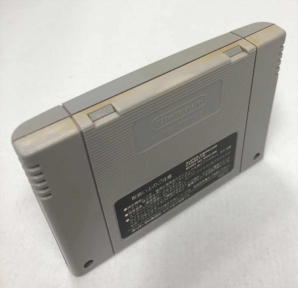 スーパーファミコンソフト MOTHER2 ギーグの逆襲 ソフト本体のみ