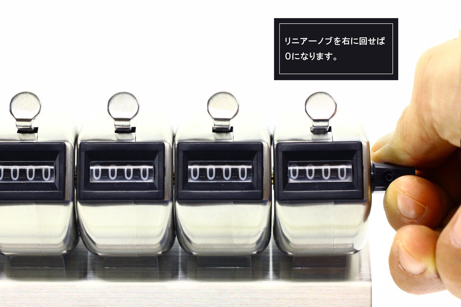4桁5連