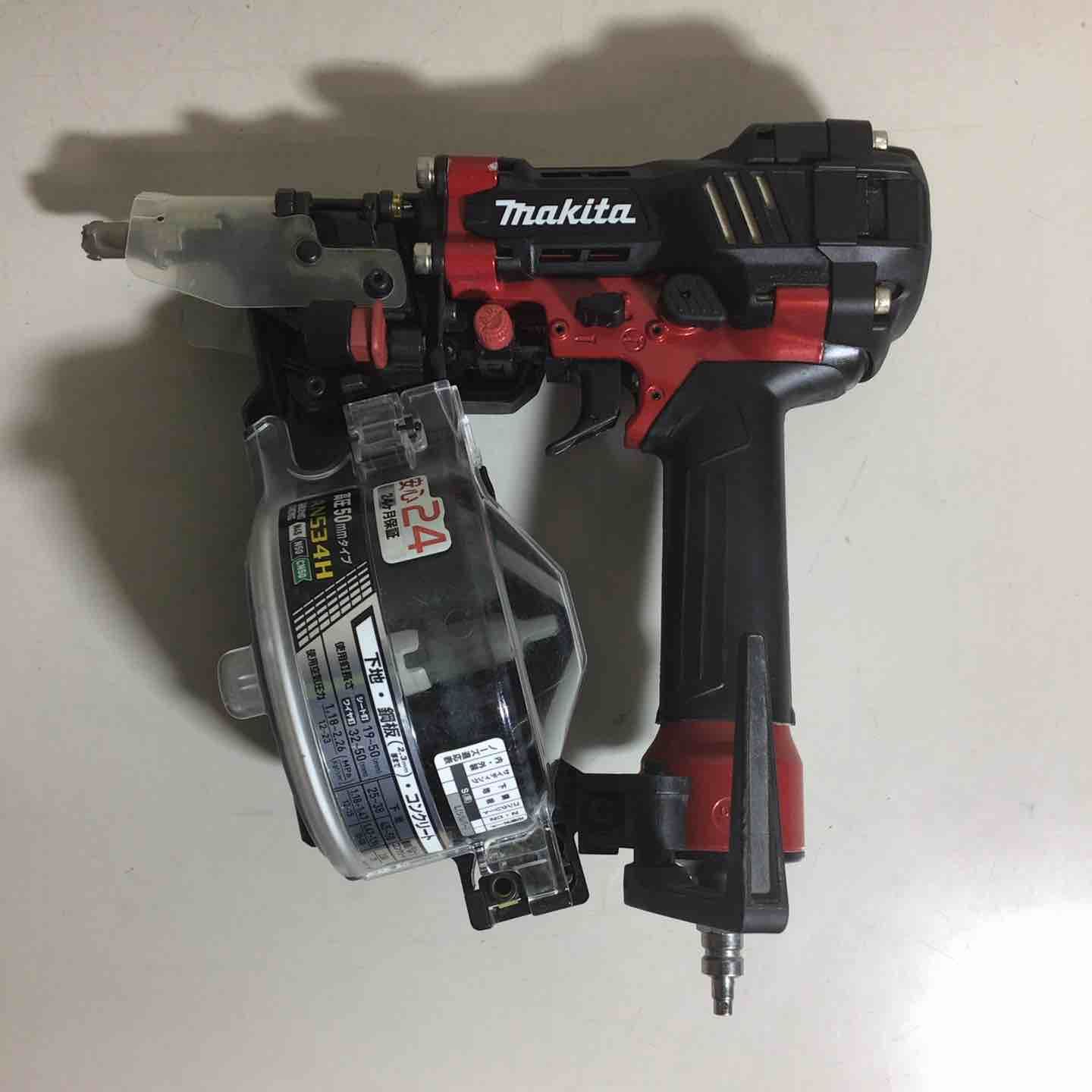 マキタ makita 高圧エア釘打ち機 AN534H 戸田店