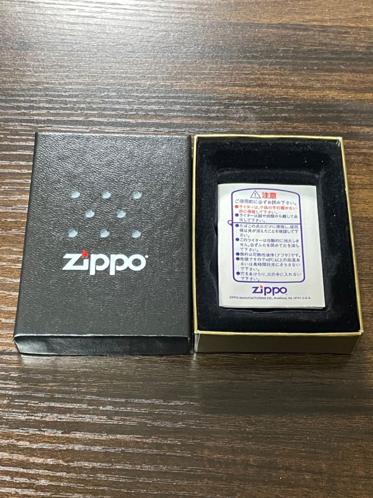 zippo Hishi Amazon G1 WINNERS 限定品 ヒシアマゾン 1997年製 19th