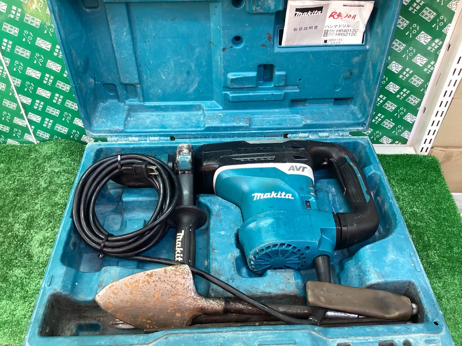 makita マキタ SDS-max 40mmハンマードリル HR4013C | ITQA47JIFTHW