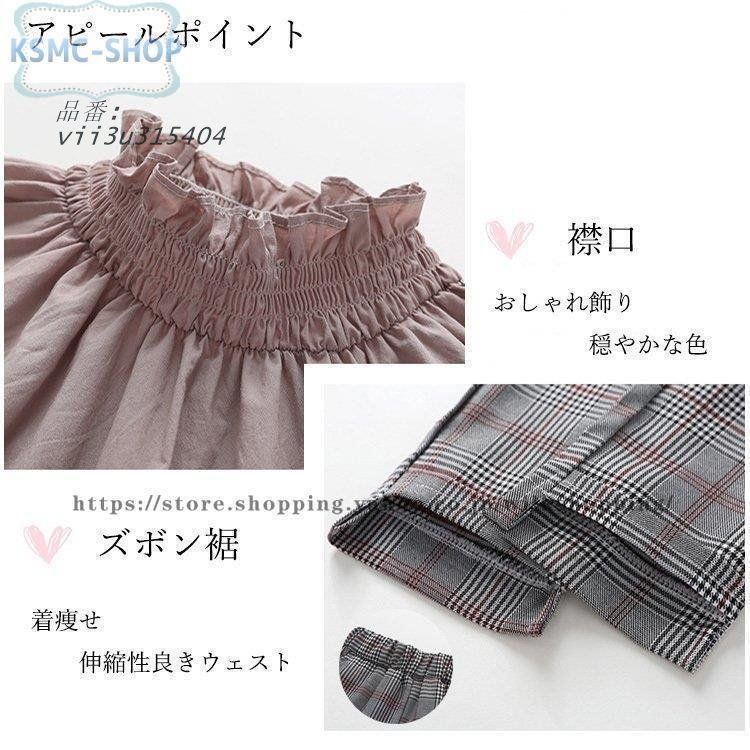 七五三 子供服