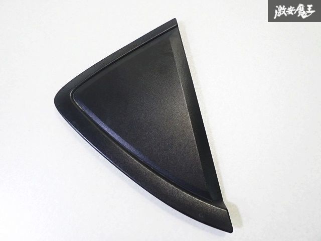 マツダ　デミオ トリムパネル 3点セット マツダ デミオ トリムパネル 3点セット マツダ デミオ トリム