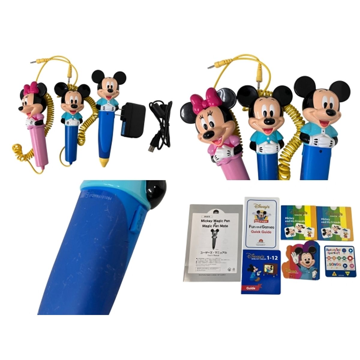 ディズニーワールドファミリー　DVD 1-12 DWE 英語教材 DWE ワールドファミリー DVD 1〜12セット ディズニー ストレート