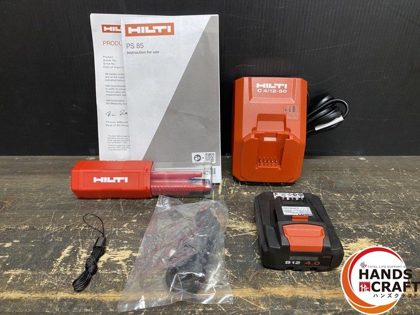 PS85 ウォールスキャナー