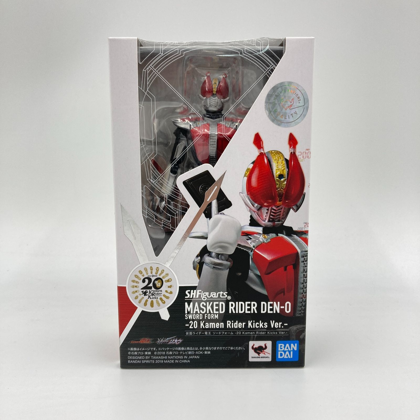 (未使用･未開封品)　S.H.フィギュアーツ 仮面ライダー電王 ソードフォーム p1m72rm Amazon.co.jp: TAMASHII NATIONS S.H.フィギュアーツ 仮面
