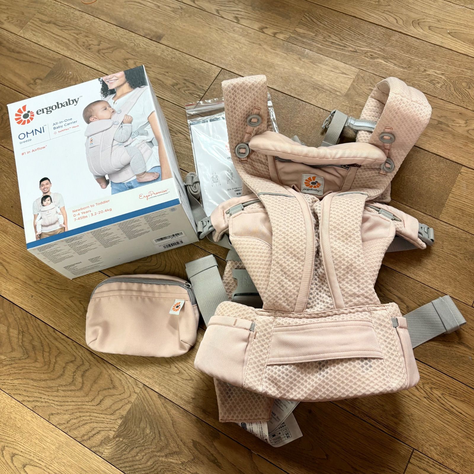 メゾピアノ/mezzopiano】上下セット 公式 130サイズ 女の子【子供服