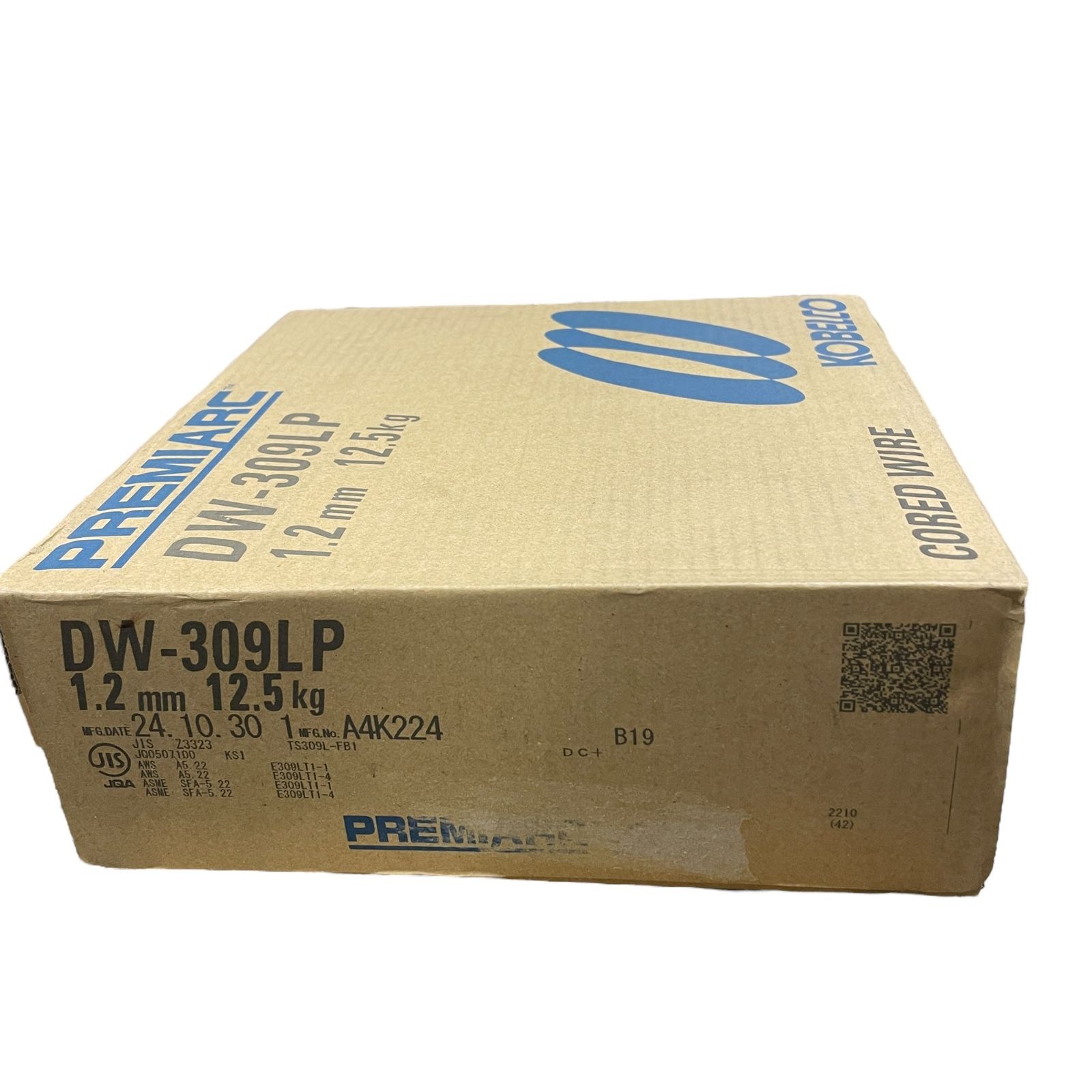 12.5kg X78809N