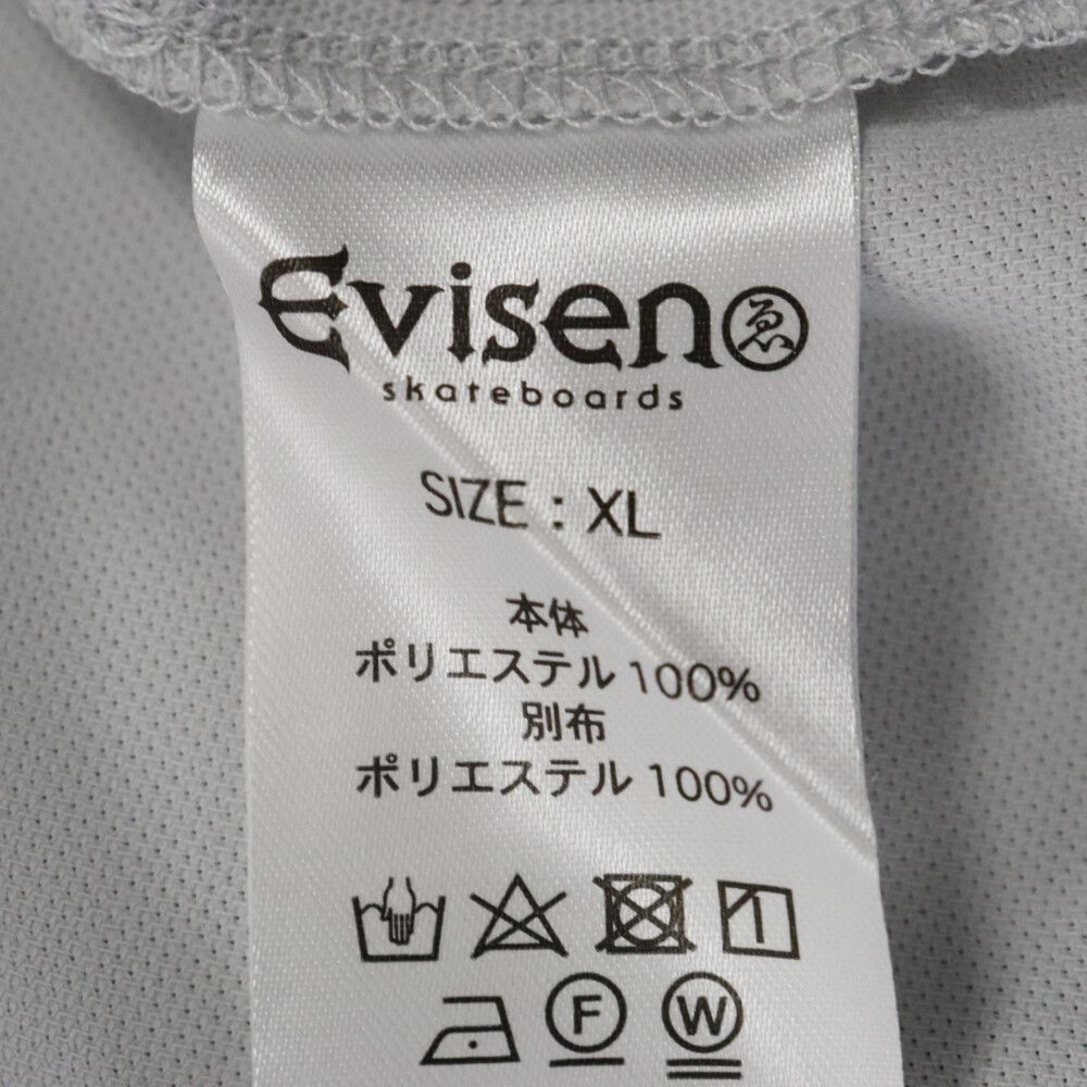 トップス EVISEN MEDELLIN SHIRT White XL EVISEN MEDELLIN SHIRT | ODDBALL SKATE&SNOW
