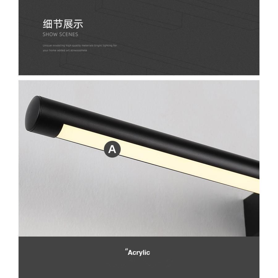 LED壁掛けライト 洗面所照明