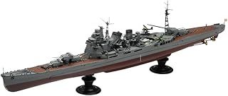 青島文化教材社 1|350 アイアンクラッド 鋼鉄艦 日本海軍重巡洋艦 高雄 1942 リテイク