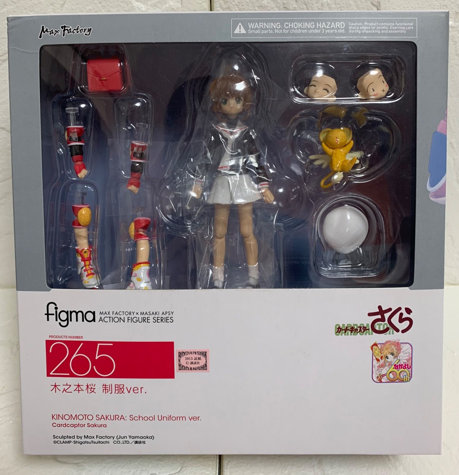 figma カードキャプターさくら 木之本桜 制服ver. - メルカリ