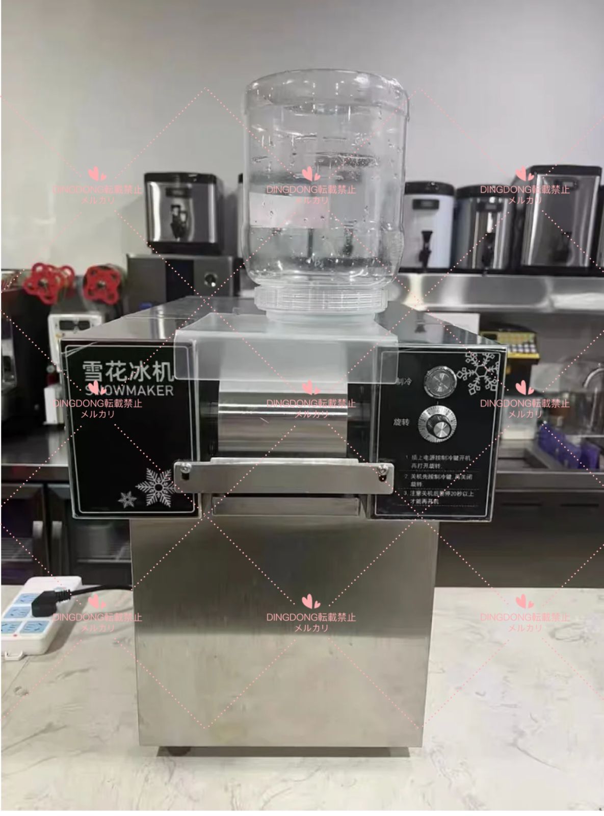 HAIGE ハイガー 業務用 かき氷機 WF-A288 Ice Slicer HAIGE WF-A288