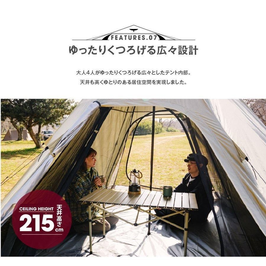 メッシュ 収納袋付