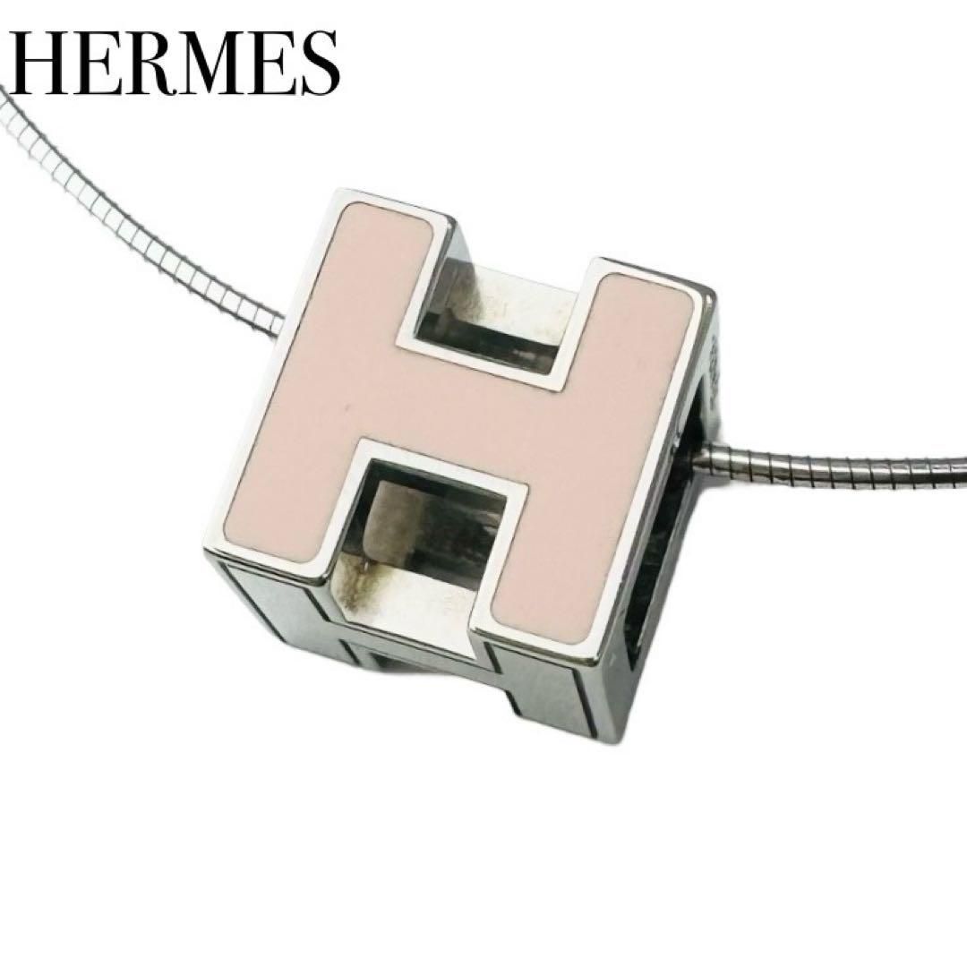 HERMES エルメス Hキューブ ネックレス チョーカー レディース