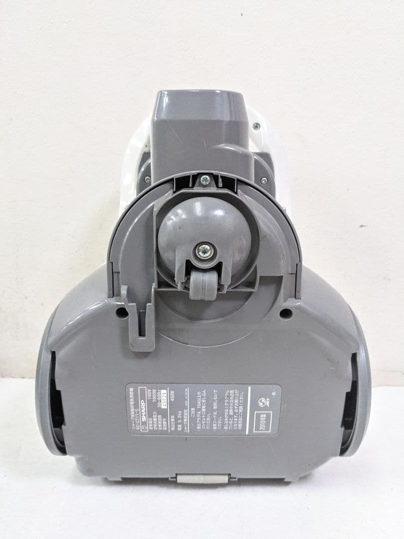 SHARP シャープ EC-CT11-S サイクロン掃除機 2010年製 - メルカリ