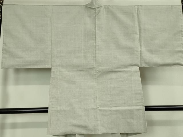 虎