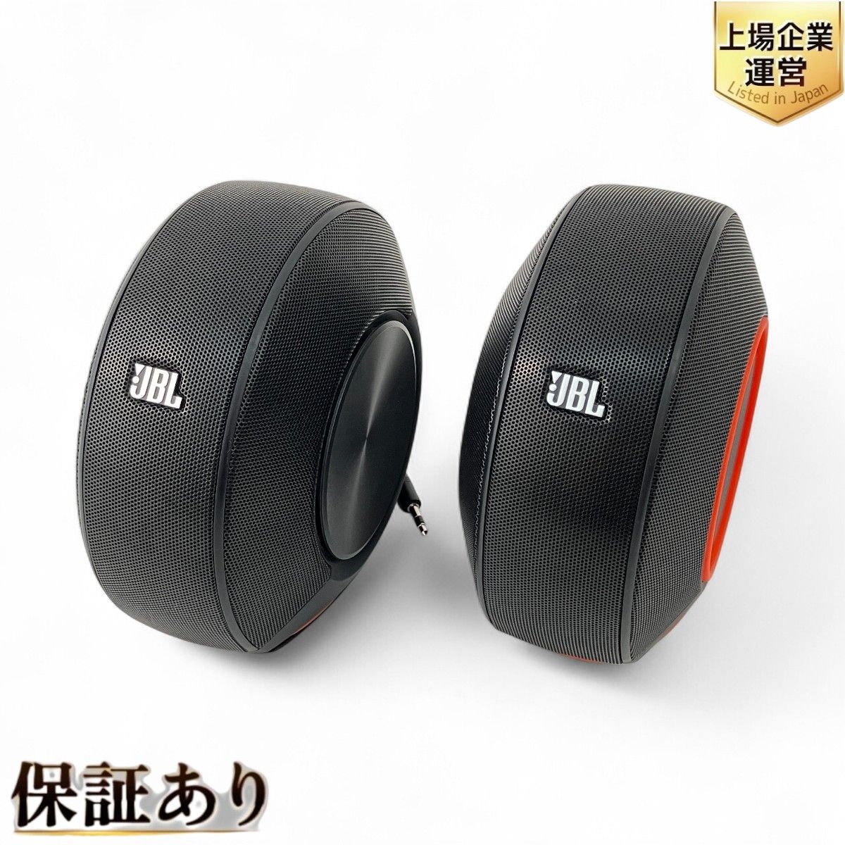 JBL Pebbles パソコン用スピーカー 音響機材 PC周辺機器 Z10000921