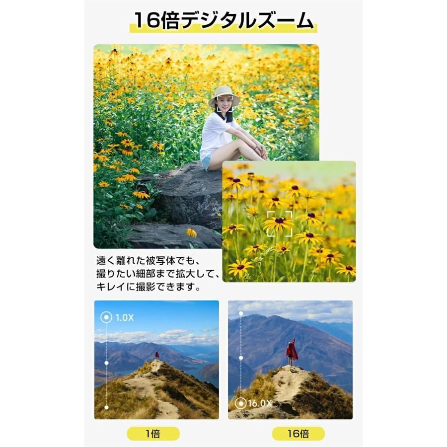 自撮り
