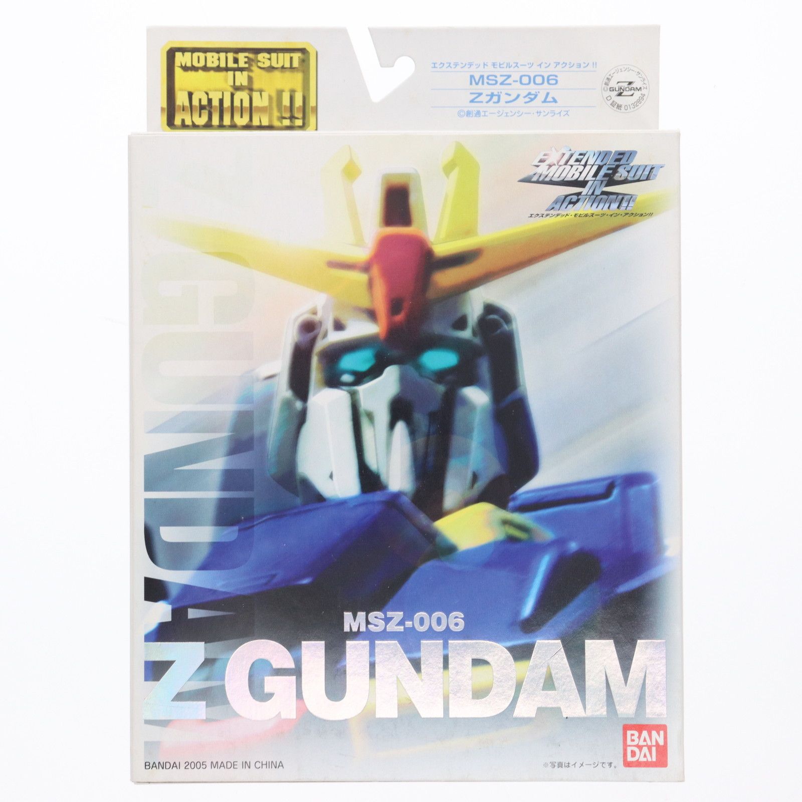モビルスーツインアクション 他 ガンダムフィギュア 懐かしのガンダムフィギュア・MS IN ACTIONの量産型ズゴックを