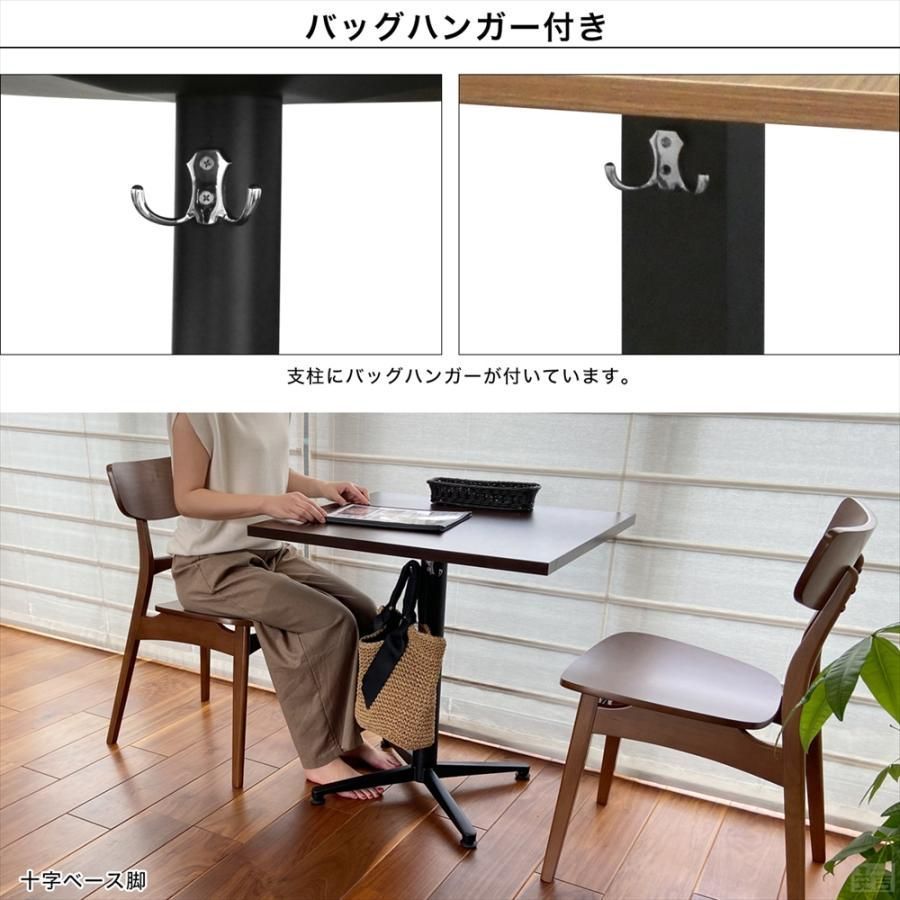 家具 木製