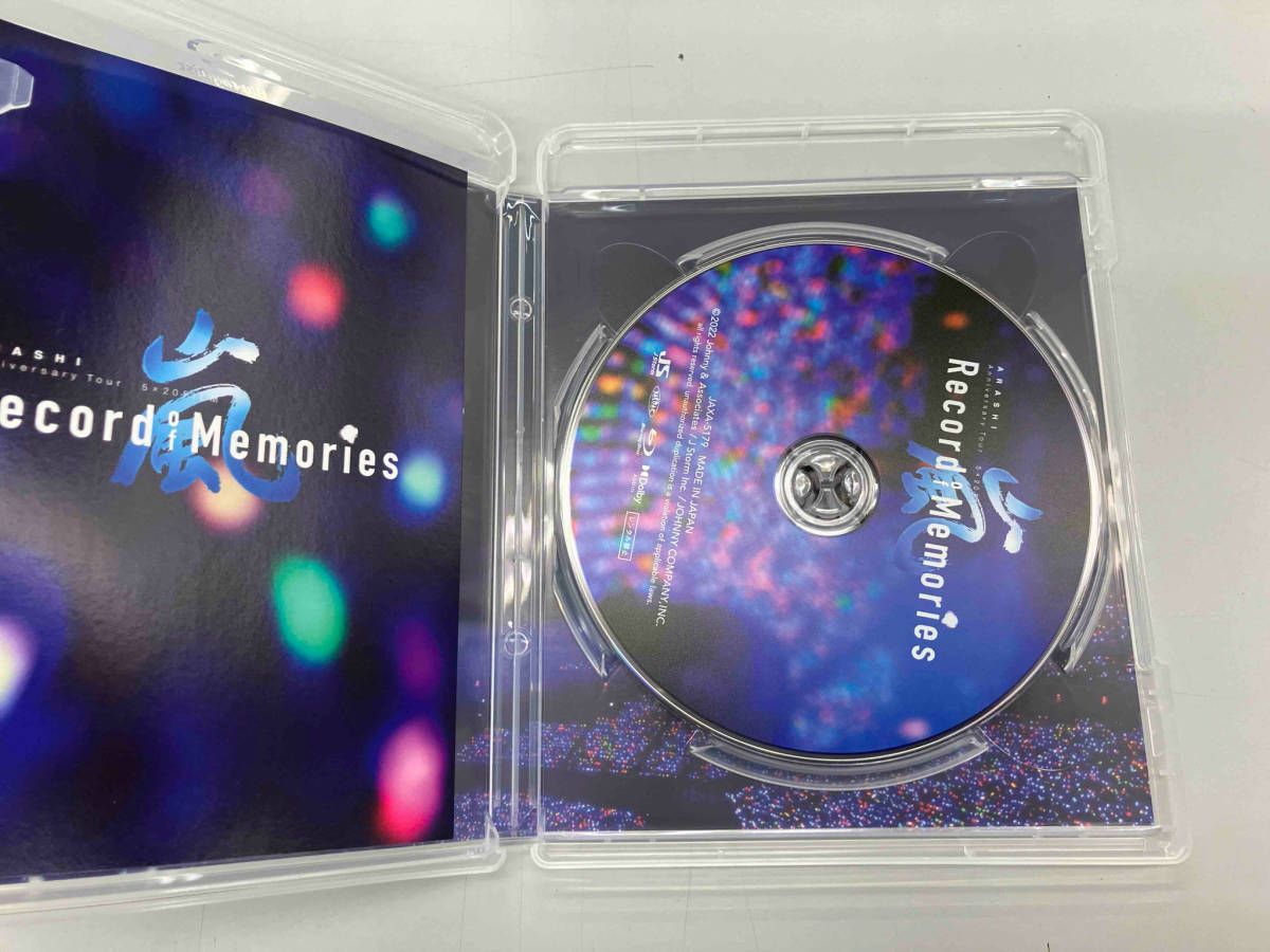 嵐 - 嵐　Record of Memories  ブルーレイ Amazon.co.jp: 【Blu-ray】嵐 / ARASHI Anniversary Tour 5×20