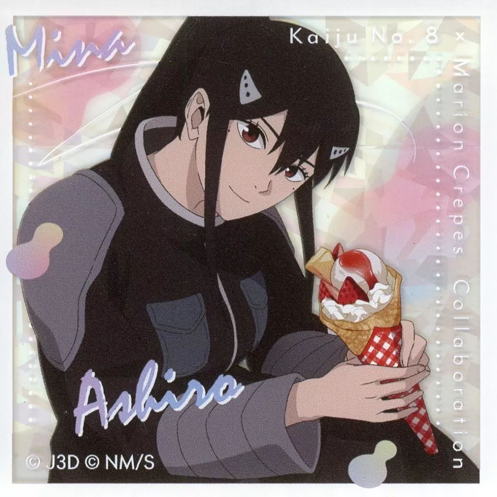 中古】キャラカード 亜白ミナ(ホログラム) 「怪獣8号×マリオンクレープ