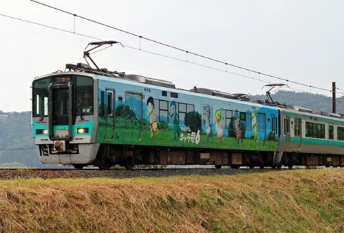 2025年最新】編成番号札の人気アイテム - メルカリ