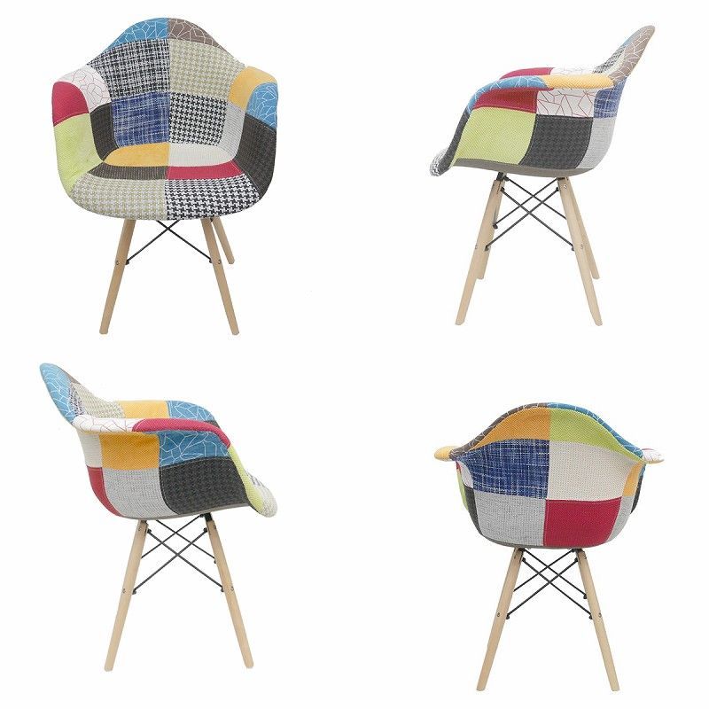 アームシェルチェア