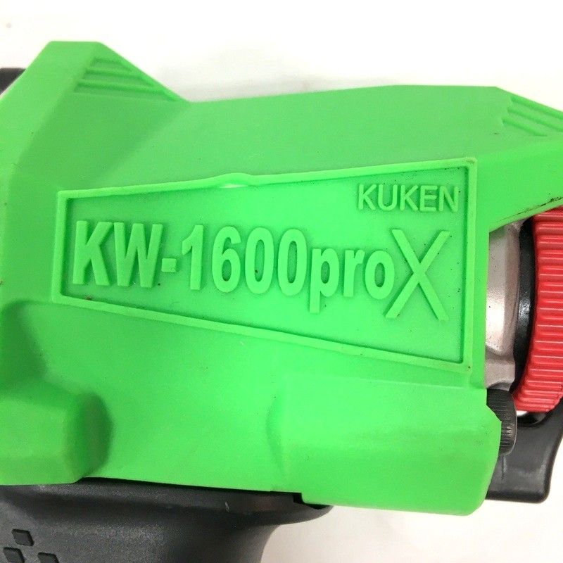 KUKEN△