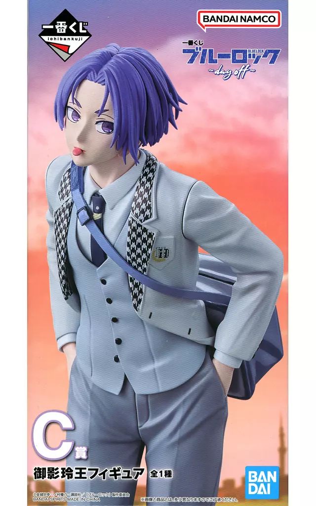 良品✨ラルフローレンコレクション パールコサージュ テーラード