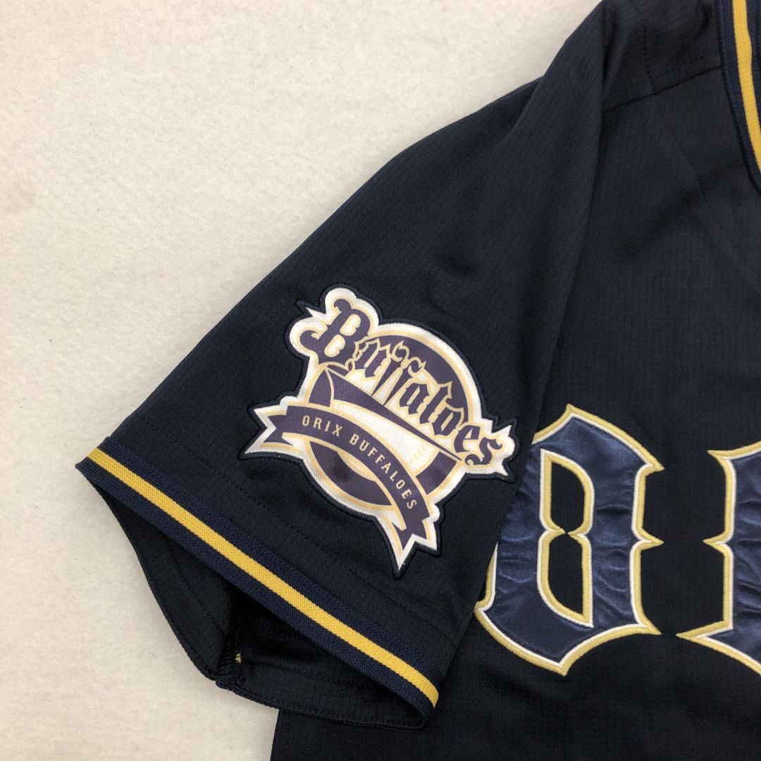 オリックス　宮城　ユニフォーム　ビジター Buffaloesハイクオリティユニフォーム（ビジター） | オリックス