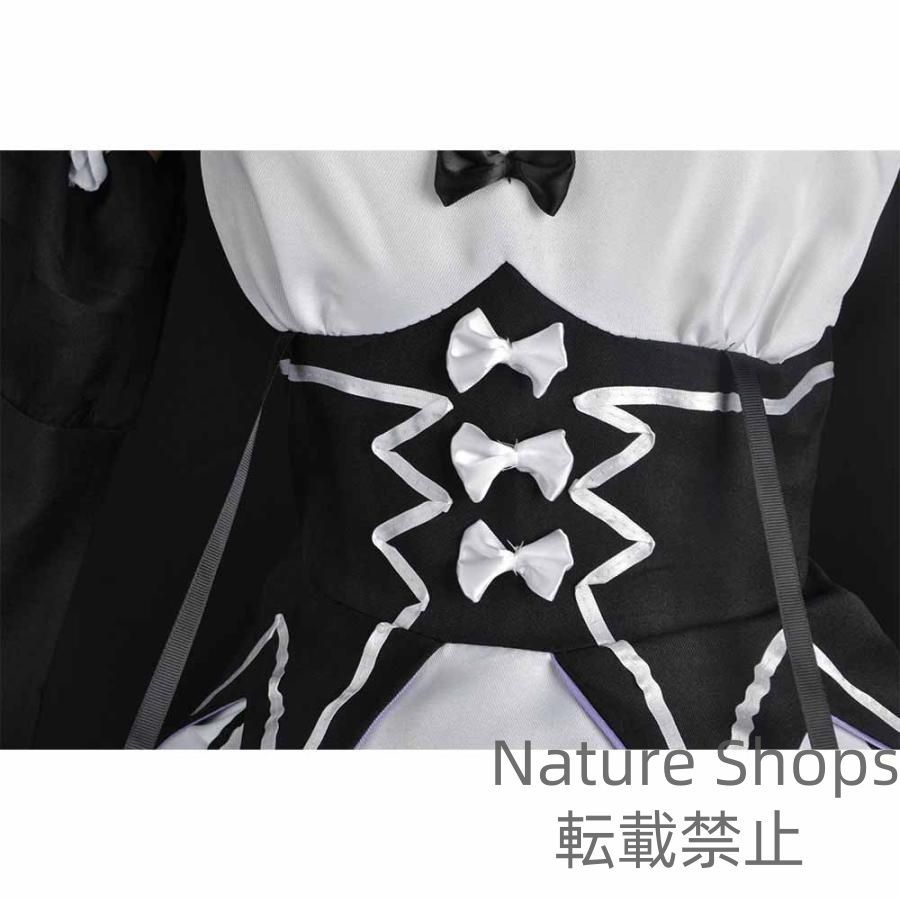コスプレ衣装