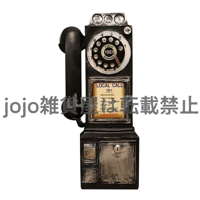 レトロ 壁掛けダイヤル式公衆電話 オブジェ ブラック レトロ 壁掛けダイヤル式公衆電話 オブジェ ブラック