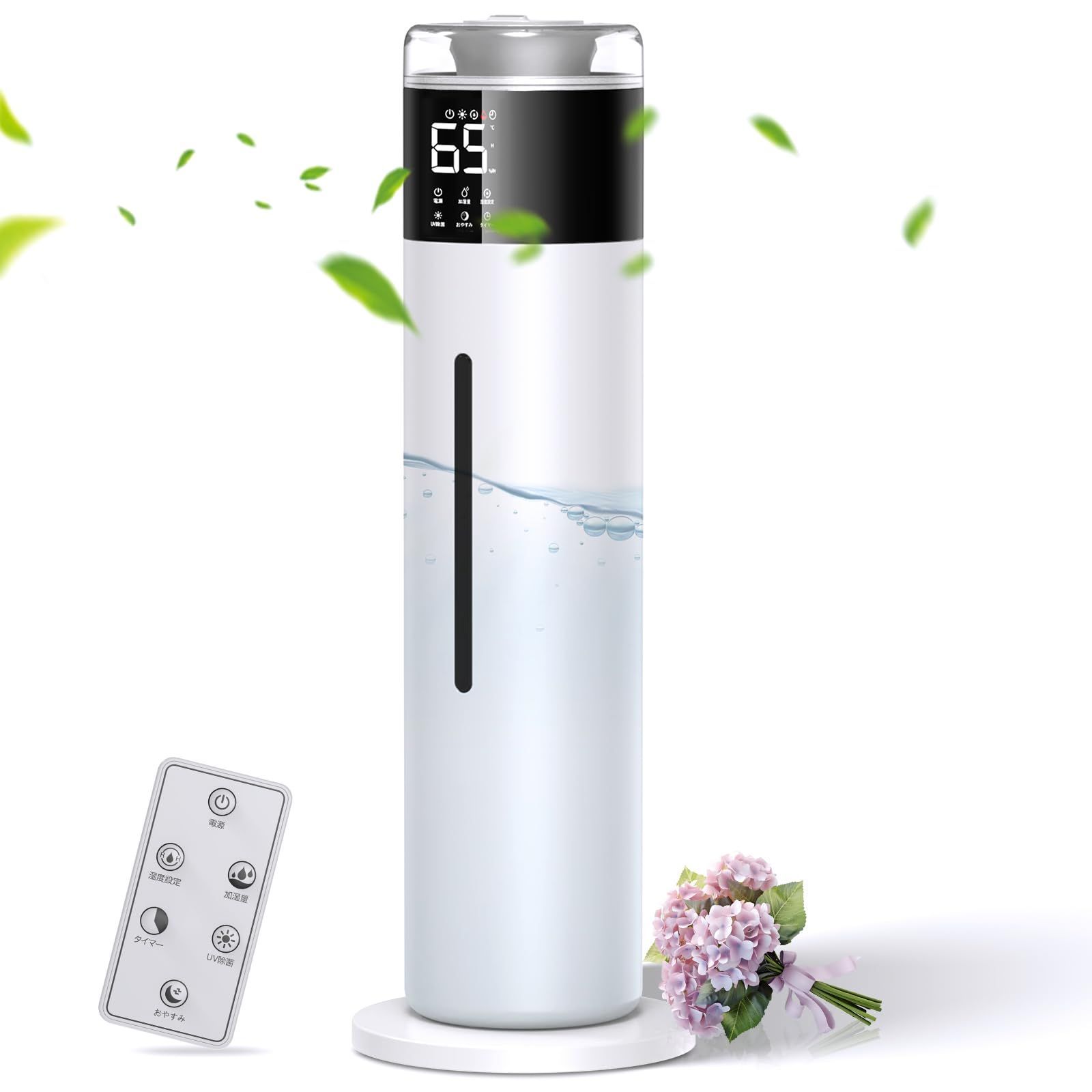 ボトルド Bottled ホワイト Glossy White Ambientec Ambientec Bottled